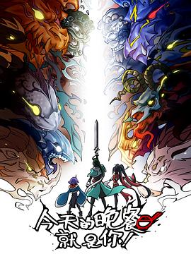 厦门公司网站价格优化